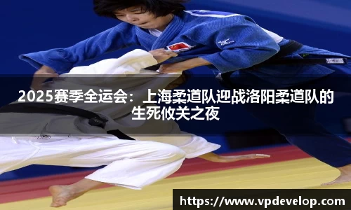 球速体育