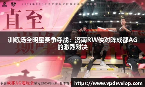 球速体育官网
