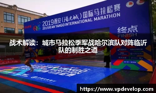 球速体育