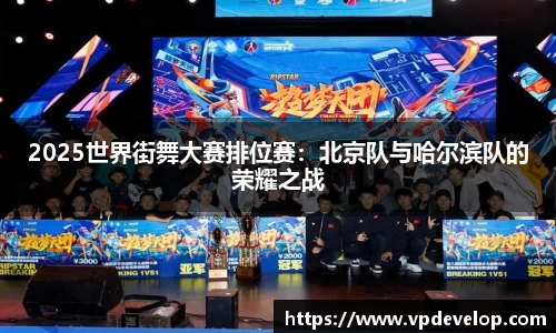 球速体育官网
