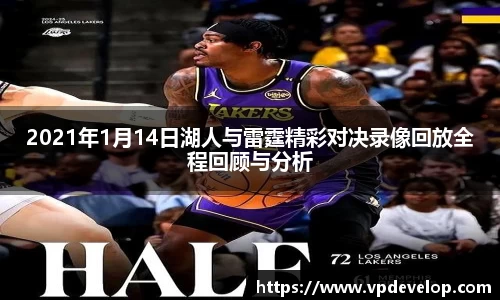 球速体育官网