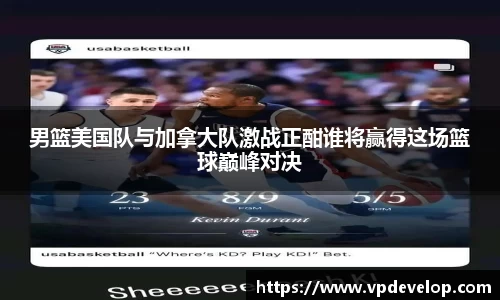球速体育