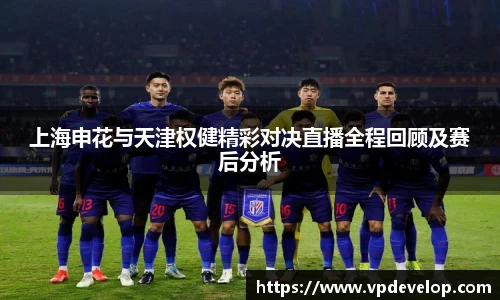 球速体育官网