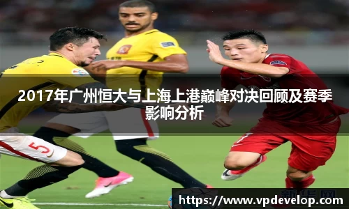 球速体育官网